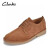 Clarks其乐男鞋新款英伦经典伦敦沙漠休闲系带男鞋 米灰色 39