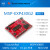 适用于 现货原装MSP430开发板MSP-EXP430G2 LaunchPad MSP430G255