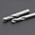 定制适配合金钨钢钻头整体硬质合金钻头高硬度不锈钢麻花钻1 2 3- 7.2mm(2支装)