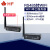 汉枫物联网modbus串口通讯服务器rs485转wifi通信外置模块7221-0 7211-0 232宽压+4PIN端子+固支架
