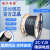 珠江电缆 ZC-YJV国标铜2芯*1.5平方户外充电桩阻燃护套电力电缆 1米