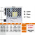 科能芯 RS-50-24/12V开关电源3.3V5V15V48V电源模块15W25W35W50W  RS-15-5【5V 3A】