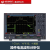 是德科技（KEYSIGHT）CX3300器件波形分析仪CX3322A/3324ACX1101A低功耗 CX3324A(1GSa/s，14/16位，4通道