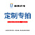 手持激光焊接机小型全自动不锈钢铝合金金属1500瓦多功能激光焊机 HJ-DJ(非整机价格)