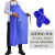 安巧象 防水无袖围裙pvc水产耐弱酸碱食品加工厨房清洁 蓝色40丝 110*90（含套袖） 