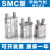 型手指气缸MHZ2-MHZL2-MHY2-MHC2-10D-16D-20D-25D-32D-40 MHY2-25D