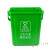 厨余沥水桶带手提垃圾分类垃圾桶大号商用厨房10升20圆形带 20L方形平盖提手绿厨余+过滤网