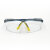 霍尼韦尔100300护目镜S200APIUS透明防雾防风沙防冲击防飞溅骑行 100310石英灰款+眼镜盒+眼镜布
