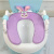 梦茜儿保暖马桶坐垫小孩用 儿童马桶垫冬季加厚宝宝座便器套小孩尿盆的 紫'色大耳兔子(儿童款)