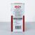 韩国进口OKONG601黄胶金属 塑料 皮革 橡胶 工业建筑材料粘接1KG/罐