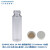 EPA OA样品瓶24-400吹扫瓶20304060mL带刻度螺口玻璃瓶 30mL 透明瓶含盖垫 100套 D