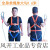 五点式安全绳高空作业安全带保险绳安装工具空调建筑施工双背防坠 全身单绳单大勾1.6米工具袋