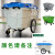 400L550L塑料环卫保洁清运车移动垃圾桶垃圾车手推车户外带盖带轮 550L(颜色备注)