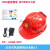曌月多功能双风扇安全帽防水风力大可以充电夏季凉爽工地用安全帽带风扇 红色风扇充电款
