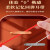 泓工达100只中国红口罩2023新年时尚款一次性三层我爱国潮风创意个性 我和我的祖国100片独立包装 均码