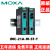 摩莎MOXA IMC-21A-M-ST-T  宽温型 多模百兆 光电转换器
