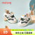 牧童童鞋2024春季新款婴儿学步鞋女童可爱宝宝鞋子男童网面面包鞋 森林绿 19码 鞋内长14.0cm