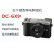 松下新品 DC-GX9GK 4K影片 五轴防抖 GX9相机 GX9机身+奥林巴斯14-42电动头 套餐五