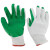 出极 劳保手套 耐磨加厚防割手套 单位:双 12双装-绿色 