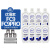 适配 洗地机FC9 pro配件地板地面清洁液专用清洗剂 10瓶装【原机品质】