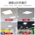 诺司朗 LED平面灯 集成吊顶灯嵌入式铝扣板灯面板灯平板灯 300x300铝白框20W（高亮款）