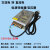 220V转5V24V36V48V开关电源变压器led12V20A250W360W500W600W80 12V10A120W 带电源线