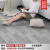 地板革仿瓷砖水泥直接铺塑料胶垫加厚防水耐磨地板贴自粘地毯 款升级加厚牛津革QJ01320平
