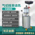 抽油机机油接废油桶气动油泵回收收集器 加厚防爆 偏心油盆