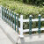 百舸 草坪护栏 PVC塑钢栅栏围栏 户外花园庭院绿化栏杆 墨绿色 1.2米高一米价