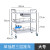 冰禹 jy-98 手推车小推车不锈钢移动置物仪器械 三层单抽带盆80*48*86cm