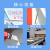 安华胜 可定制校园企业消防社区文化公示栏设计户外落地广告宣传栏