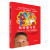DK儿童数学思维手册（精装3册）数学思维+有趣的数学 英国DK公司 著 徐瑛 译等 少儿科普 图书
