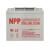NPP耐普胶体蓄电池12V100ah65ah150ah200AH太阳能光伏250ah大容量 12V200AH