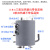 净水器304不锈钢1升制热罐家用冷热一体机RO纯水机配件 C款背固定右进水