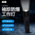 HLHX602B  3W IP66  3.7V 5000K LED袖珍防爆工作灯