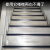 铝合金楼梯防滑条踏步压条台阶防滑垫金属步级护角梯步包角收边 4.5cmL型 灰 蓝 红 黄