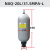 鑫士能 直销皮囊式储能器 氮气罐液压囊式蓄能器 NXQ-20L/31.5MPA-L-299 
