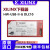 Xilinx下载器线HW-USB-II-G DLC10赛灵思platform cable 原装飞线