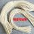 定制定制工业毛毡绳吸油绳导油绳吸油密封防震耐磨毛毡垫圈羊毛毡