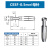 定制适用重载连接器冷压针铜插孔10A16A40A小黑夹接线端子 CDSF CESM CESF-0.5 母针