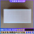50x100-300P本式日本光电除颤监护仪72008430K打印记录纸TEC5521 50x100-300P[无格]