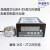 木可西适用于高精度称重传感器工业级不锈钢微型测力压力拉压力重量控制 量程0-1KG