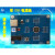Intel Altera CPLD  EPM3064ATC44开发板2F学习板2F核心板 开发板+配件