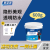 安涂克透明防水胶卫生间防水涂料外墙内墙防水胶 补漏王 裂缝屋顶漏水 600g【屋顶瓷砖阳台窗户】高端款