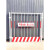 基坑护栏网建筑工地隔离栏施工警示围栏临边定型化安全围挡防护栏 白色 乳白色