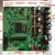 SP28335旋变永磁同步电机控制开发板电动汽车用永磁同步电机控制 电机+开发板+仿真器