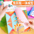 儿童创意折纸书制作3d立体纸diy手工作品幼儿园3-7岁趣味益智剪纸书彩色折纸儿童小学生专用制作材料 启蒙篇【3岁+】