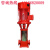 消防水泵-GDL立式多级消防泵组 室内消火栓给水泵全自动喷淋泵 XBD3.0/1W