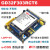 兆易创新GD32F303RCT6开发板GD32学习板核心板评估板ucos例程开源 GD32F303R 2.8寸电阻触摸