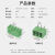 定制15EDGVC-3.5/3.81mm直15EDGRC弯脚插拔式焊PCB板插座2EDGVR铜环保 2pin 3/B750mm直脚